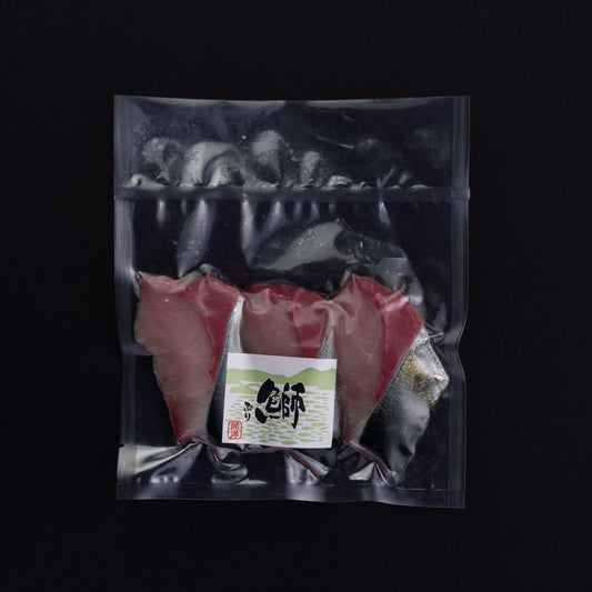 ブリ切身(ひけた鰤)