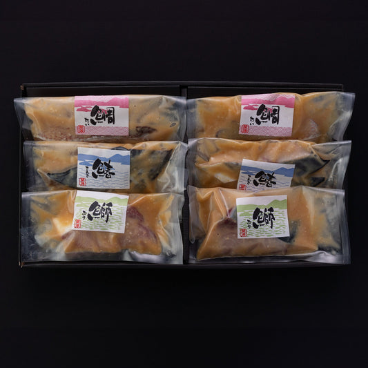 瀬戸内味噌漬けセット