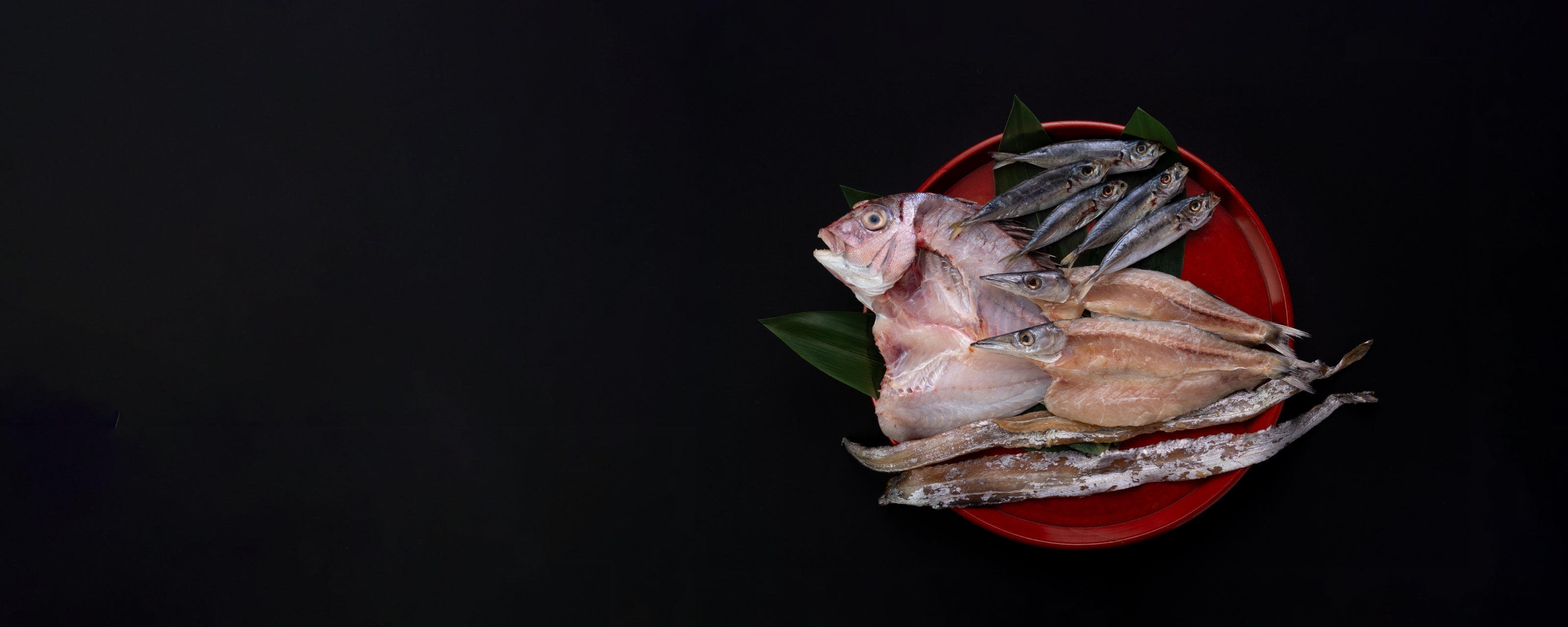 干物